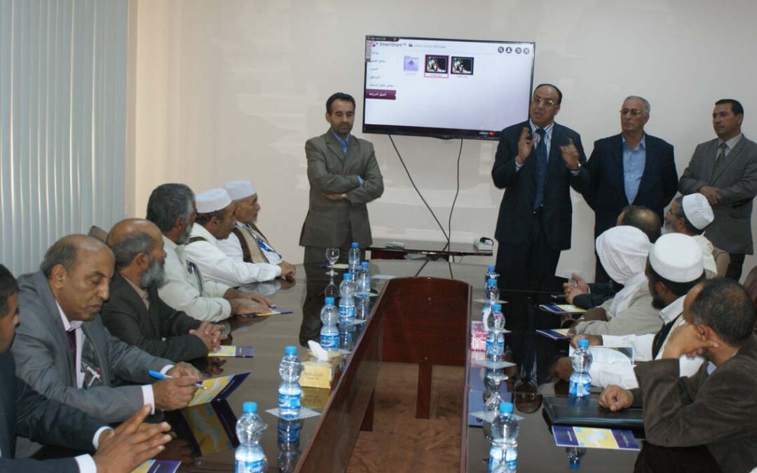 A Visit by the Council of Elders and Shura