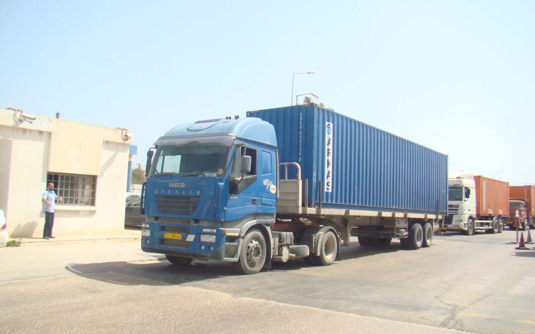 Fixing a Barcode System at the Gate of Misurata Free Zone Port