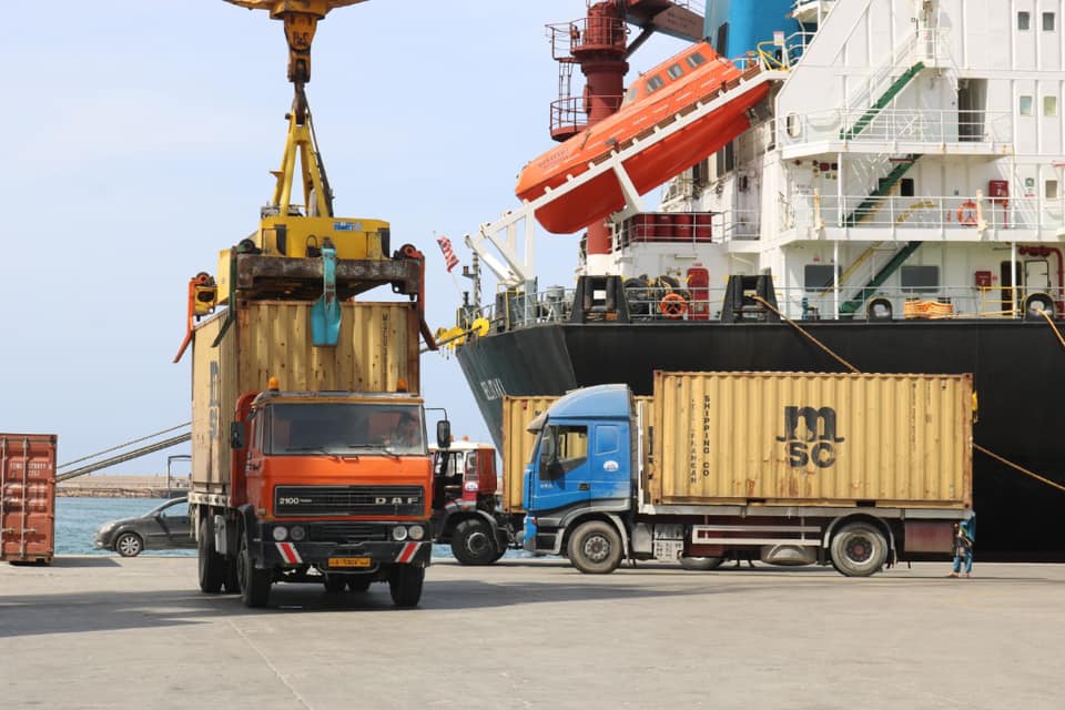 The Port of Misurata Free Zone