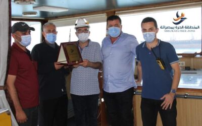 The Arrival of the First Trip of the First Libyan Shipping Line (Sidra Line)