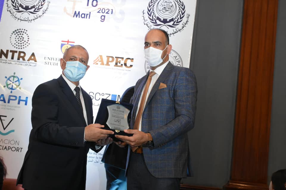 Honoring Misurata Free Zone