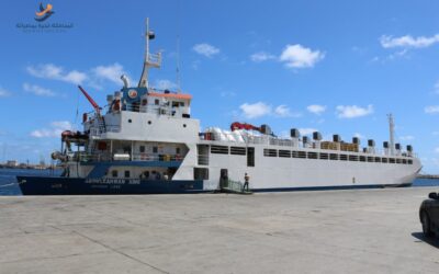 A Shipment of Sheep Has Arrived at MFZ port