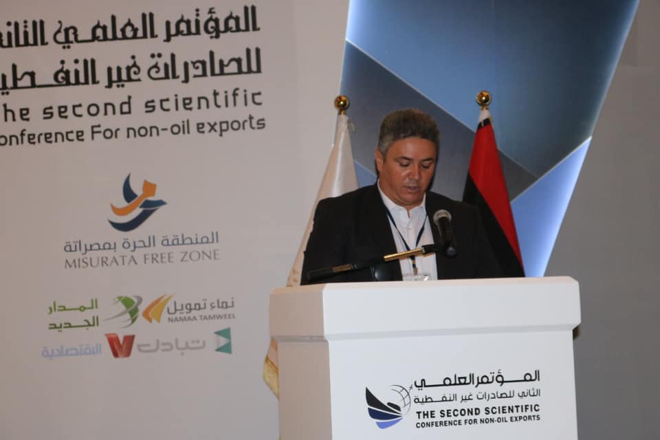 The 2nd Scientific Conference in Tripoli