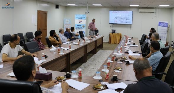 A Workshop Entitled “Misurata Free Zone’s Guide to Security, Safety and Environment Policies”