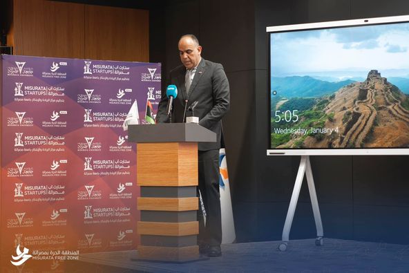 ستارت اب مصراته