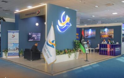 المعرض الدولي الثالث للمصارف والتأمينات والاستثمار 2023