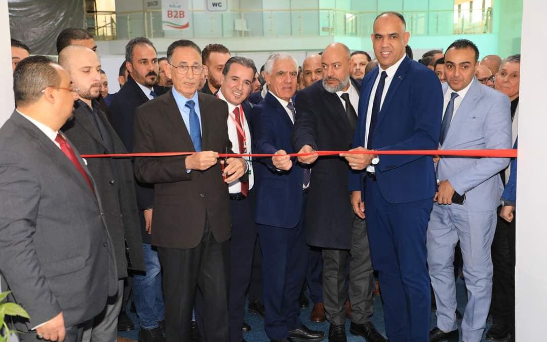 معرض وكلاء الصناعات الايطالية