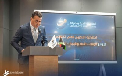 حفل تكريم المتقاعدين والمتميزين والمبدعين بالمنطقة الحرة بمصراتة – النسخة الثانية