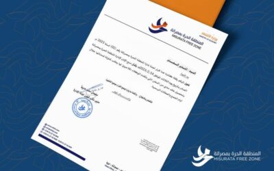 منح الإذن لإدارة المنطقة الحرة بمصراتة بتحصيل عائد مادي من السفن التي يتقدم الوكلاء الملاحيين لها