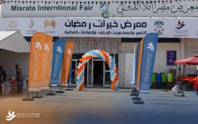 معرض خيرات رمضان للتمور والعسل وزيت الزيتون والصناعات الغذائية