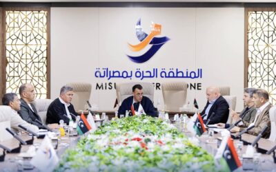 لجنة الإدارة تعقد اجتماعها الثاني لعام 2025