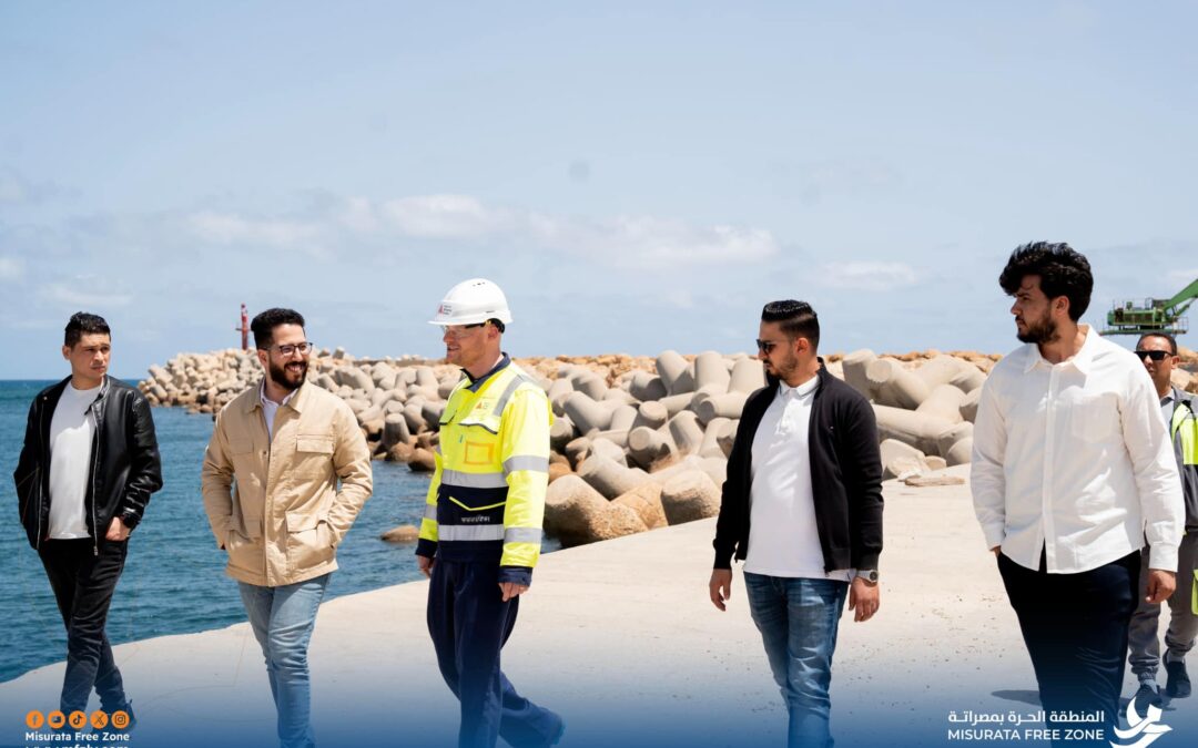 فريق من ميناء أنتويرب بروج يزور ميناء المنطقة الحرة بمصراتة استعدادًا لإنشاء محطة لمعالجة البضائع السائبة
