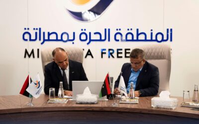 شركة CDT Germany العالمية توقع عقد استثماريا مع المنطقة الحرة بمصراتة